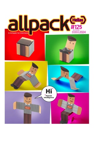 allpack